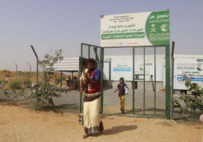 علاج 917 مريضا في عبس بجهود سعودية