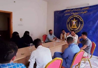 تشكيل جديد للهيكل الإداري بـ"ملتقى طلاب وادي حضرموت"