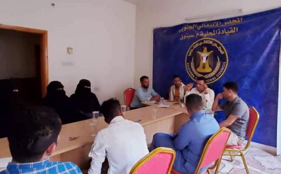 تشكيل جديد للهيكل الإداري بـ"ملتقى طلاب وادي حضرموت"