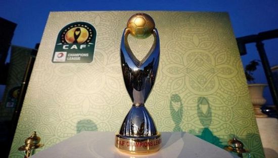  رسميا.. هذا هو ملعب نهائي دوري أبطال أفريقيا 2022