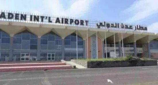 مطار عدن يطلق 4 رحلات جوية غدا