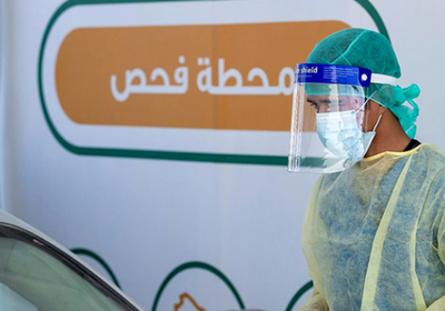 3 وفيات و621 إصابات جديدة بكورونا في السعودية