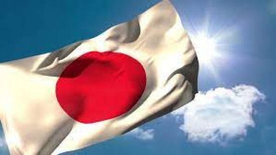 اتفاقية لتأجيل فوائد ديون اليابان