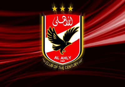 تشكيل الأهلي الرسمي أمام البنك الأهلي في الدوري المصري