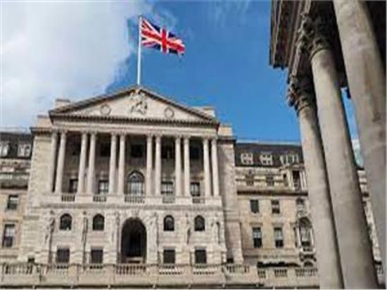 بنك إنجلترا المركزي يسعى لإعادة التضخم لمستواه المستهدف 2%