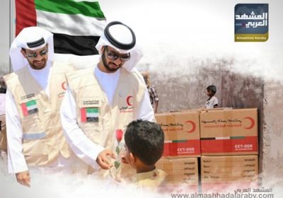 منبر الإنسانية.. الإمارات تغيث ضحايا حرائق مخيمات الحديدة