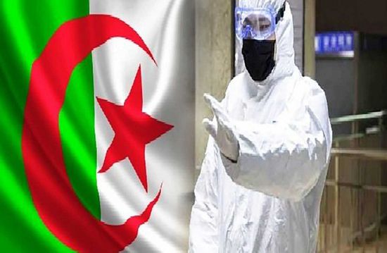 الجزائر تسجل 6 إصابات جديدة بكورونا