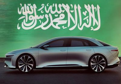 "لوسيد" تبدأ بناء مصنع للسيارات الكهربائية بالسعودية