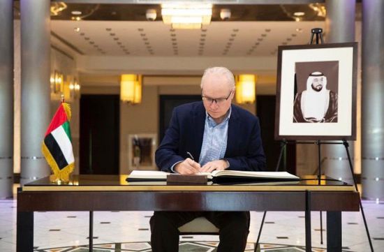 المبعوث الأمريكي لليمن يعزي بوفاة الشيخ خليفة