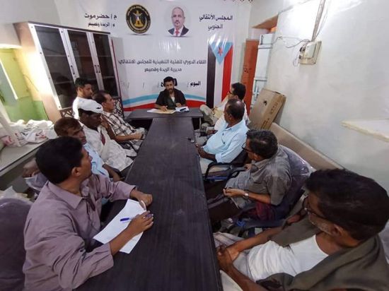 "انتقالي الريدة وقصيعر" تطالب بتحسين الخدمات وتخفيف المعاناة