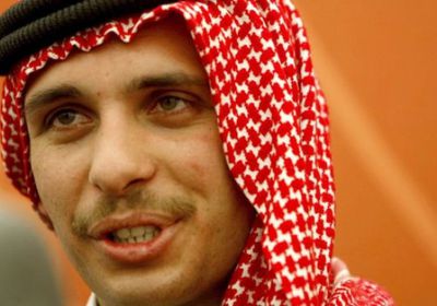 الأردن: تقييد اتصالات وتحركات وإقامة الأمير حمزة