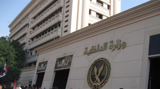 إحباط محاولة عمل انتحاري بشمال سيناء