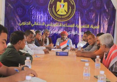 "انتقالي وادي حضرموت" يشكل لجنة لإشهار قيادات بالمديريات