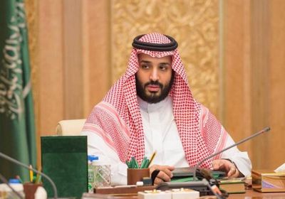 مجلس الشؤون الاقتصادية بالسعودية يناقش الميزانية العامة