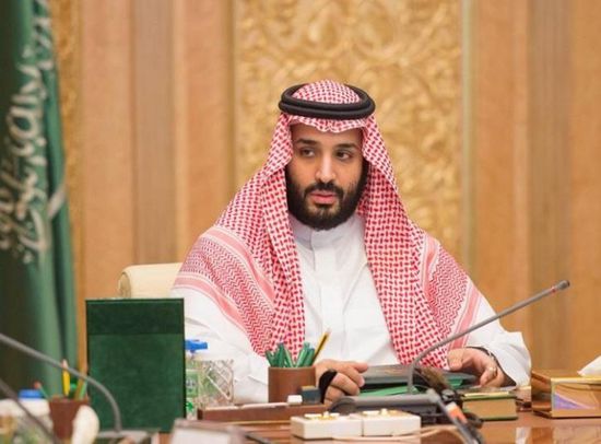 مجلس الشؤون الاقتصادية بالسعودية يناقش الميزانية العامة