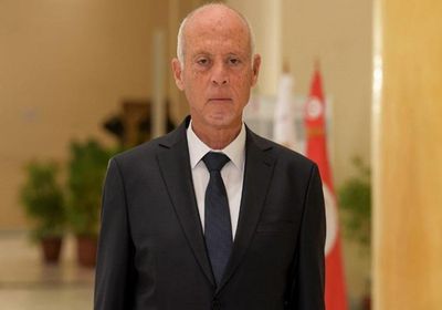 مرسوم بتشكيل الهيئة الوطنية الاستشارية في تونس