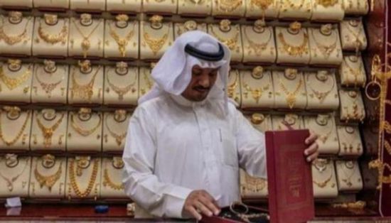 أسعار الذهب تعاود الارتفاع في الإمارات