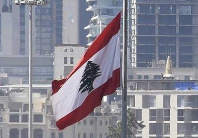 واشنطن تدعو لتشكيل حكومة لبنانية تستطيع إنقاذ الاقتصاد
