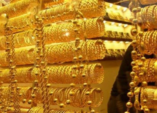 ارتفاع أسعار الذهب اليوم السبت في العراق