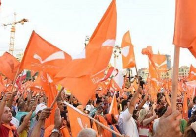 التيار الوطني الحر بلبنان تدعو إلى حوار داخلي