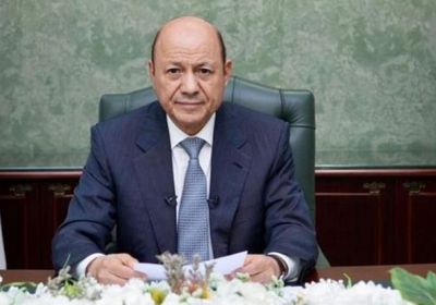 الرئاسي: ندعم تمديد الهدنة والمبادرة السعودية أساس عادل