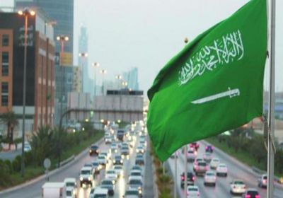 السعودية تشارك في المنتدى الاقتصادي العالمي دافوس 2022