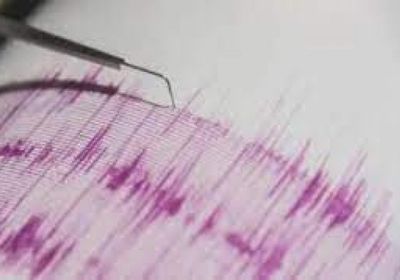زلزال بقوة 5.8 درجة يضرب سواحل الفلبين
