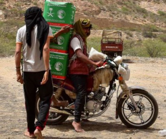 سلمان للإغاثة يوزع 263 سلة غذائية في لودر