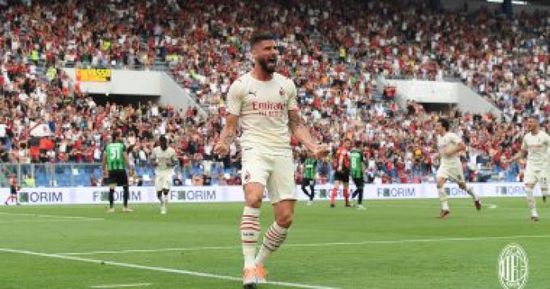 ميلان بطلًا للدوري الإيطالي