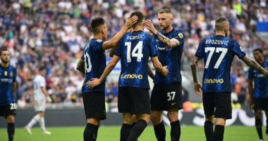 إنتر ميلان يفوز على سامبدوريا بالدوري الإيطالي