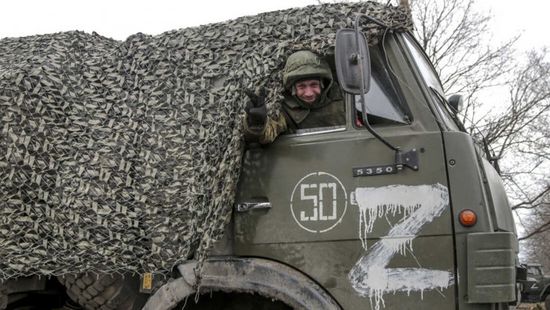 البرلمان الأوكراني يحظر رمزي الحرب الروسية "Z" و"V"
