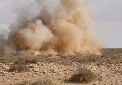 تفجير ألغام ومخلفات حرب شرق نقطة العلم