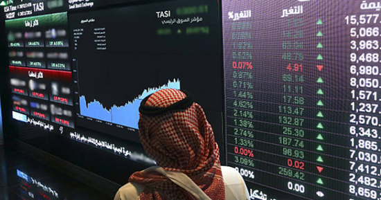 انخفاض الأسهم السعودية بنهاية التداولات