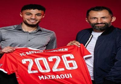 بايرن ميونخ يتعاقد مع لاعب مغربي.. من هو؟