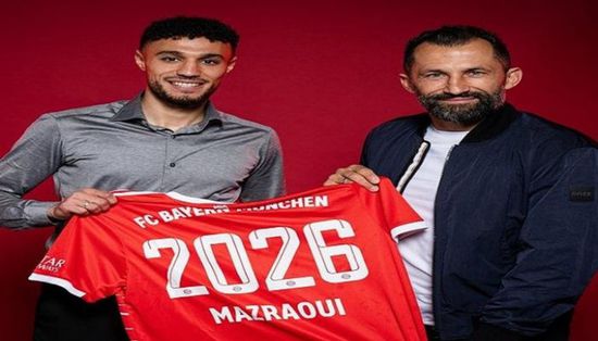 بايرن ميونخ يتعاقد مع لاعب مغربي.. من هو؟