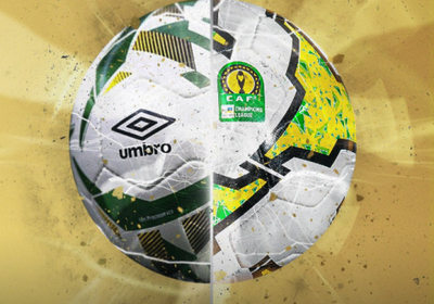 الكاف يكشف عن كرة نهائي دوري أبطال أفريقيا