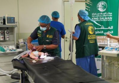 فريق طبي سعودي يستقبل 135 مريضا في عدن