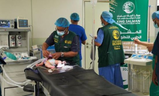 فريق طبي سعودي يستقبل 135 مريضا في عدن