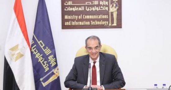 بمبادرة رقمية.. مصر توقع اتفاقيات مع 10 شركات عالمية