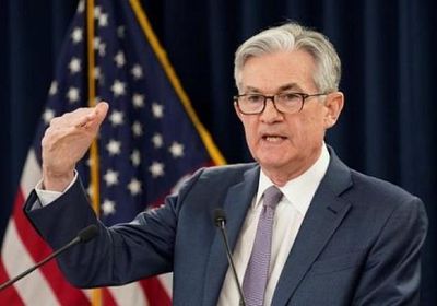 رئيس الاحتياطي الفيدرالي يطالب بعدم التسرع في إقرار زيادات الفائدة