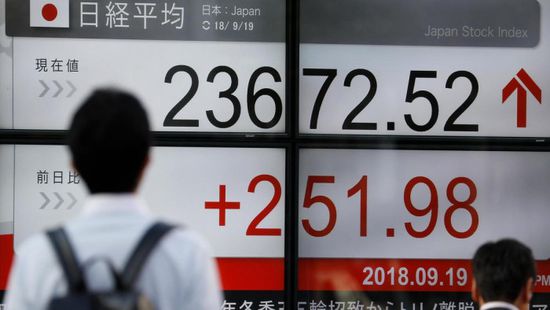البورصة اليابانية تتراجع متأثرة بهبوط الأسهم الأمريكية