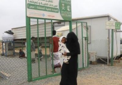 استقبال 498 مستفيدا في عيادات "سلمان للإغاثة" بعبس