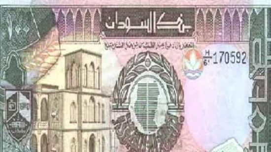 الجنيه السوداني يتراجع مجددا مقابل الدولار