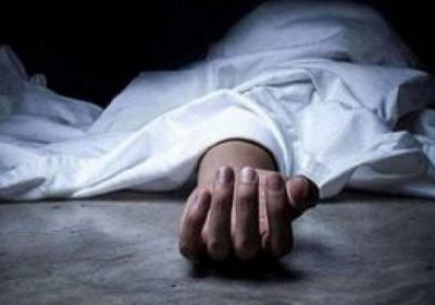 فتاة مصرية تتخلص من حياتها بعقاقير اكتئاب