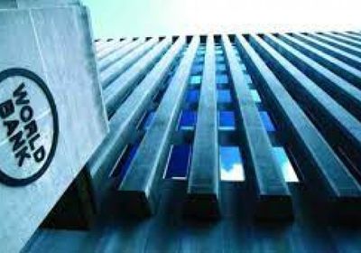 تداعيات الغزو الروسي. البنك الدولي يحذر من ركود عالمي
