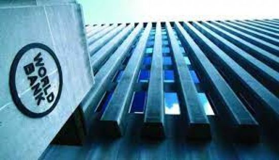 تداعيات الغزو الروسي. البنك الدولي يحذر من ركود عالمي
