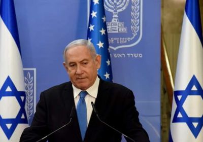 نتنياهو يجري مفاوضات لتشكيل حكومة جديدة