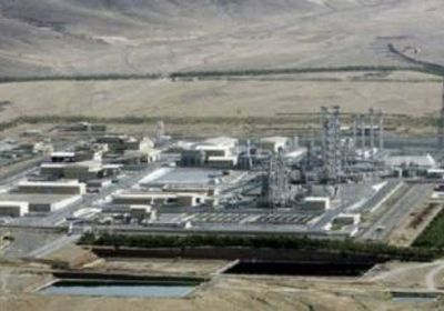 مقتل وإصابة عدة أشخاص بحادث في منطقة نووية بإيران