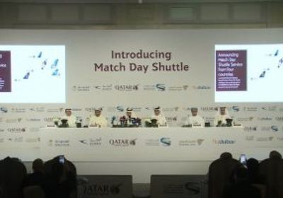 إعلان رحلات اليوم الواحد بكأس العالم لدول الخليج