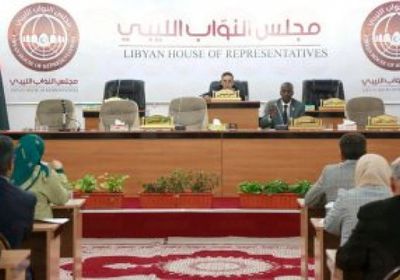 البرلمان الليبي يدعو لاجتماع في سرت